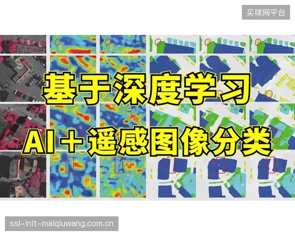 人工判读微裂纹的效率瓶颈将在2027年被打破,基于深度学习的AI视觉分析服务将主导市场 人工判读微裂纹的效率瓶颈将在2027年被打破,基于深度学习的AI视觉分析服务将主导市场