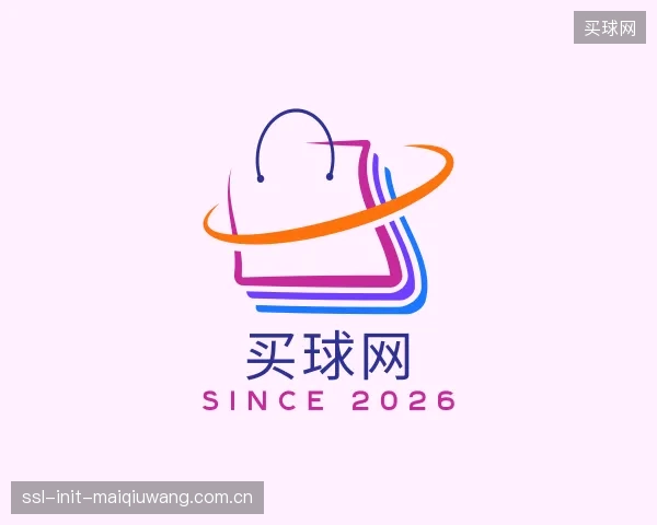 认识买球网中心